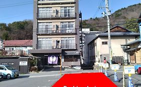 Shimaya